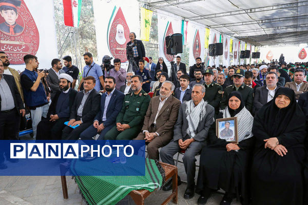 آیین گرامیداشت شهیدحسین فهمیده