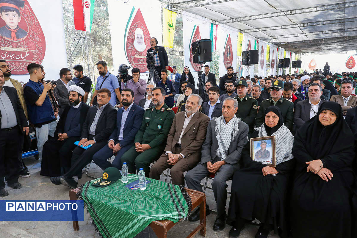 آیین گرامیداشت شهیدحسین فهمیده