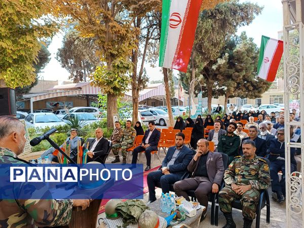 گرامیداشت هفته دفاع مقدس در اداره آموزش و پرورش ناحیه ۳ مشهد