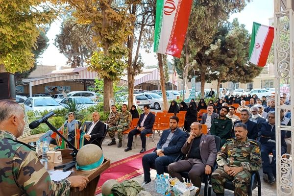 گرامیداشت هفته دفاع مقدس در اداره آموزش و پرورش ناحیه ۳ مشهد