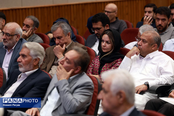 گردهمایی نیک‌اندیشان مدرسه‌ساز سرزمین هامون و مکران