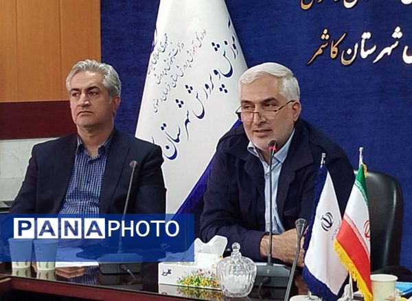 جلسه کیفیت بخشی به امور آموزشی ادارات آموزش و پرورش قطب شهید مدرس