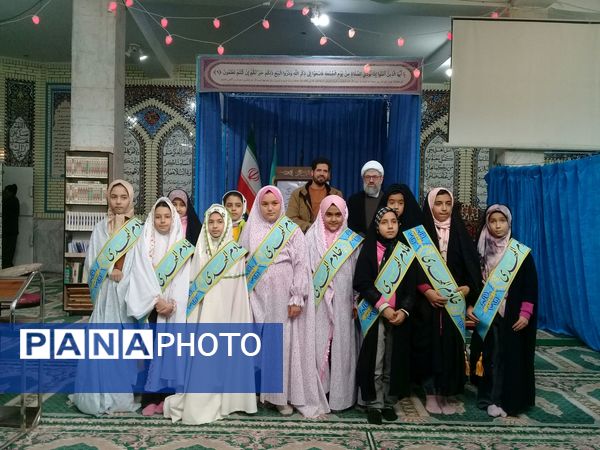 نمازی از جنس حضور نونهالان 