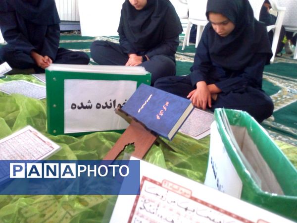 محفل انس با قرآن در دبیرستان فاطمیه 