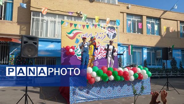 جشن روز دانش‌آموز در دبستان شهید رسول نم‌نبات ناحیه ۴ اصفهان 