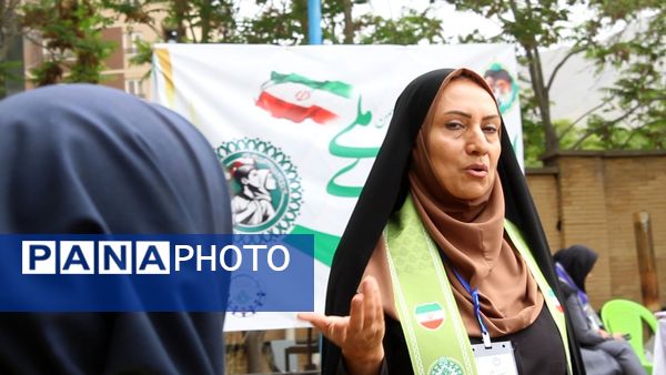 پیش‌اردوی دوازدهمین دوره اردوی ملی پیشتازان استان البرز