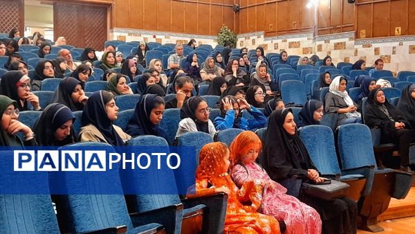 اختتامیه استانی چهل‌وسومین جشنواره فرهنگی و هنری «فردا» در کانون شهید فهمیده کرج
