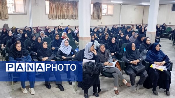 همایش تخصصی معماران آینده در آموزش و پرورش ناحیه 2 کرج و شهرستان فردیس