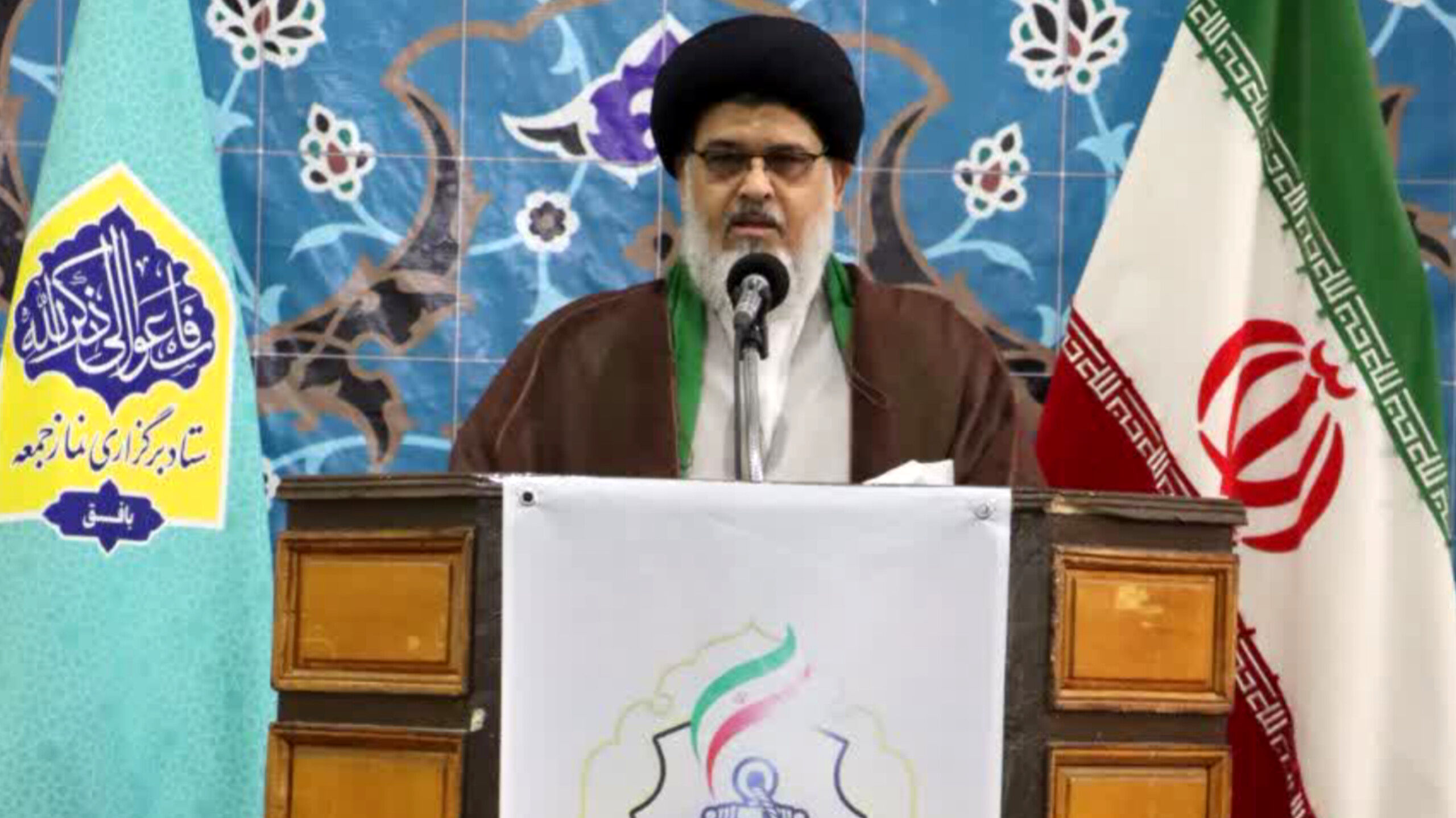 رهبر معظم انقلاب راه آینده روشن را برای ملت ترسیم کردند