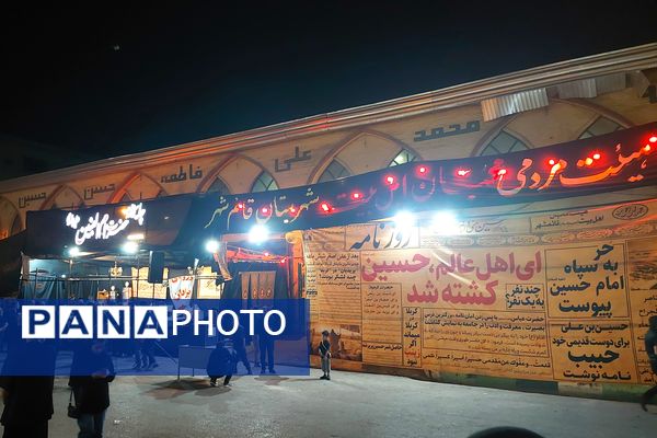 شام غریبان در حسینیه عاشقان ثارالله قائمشهر
