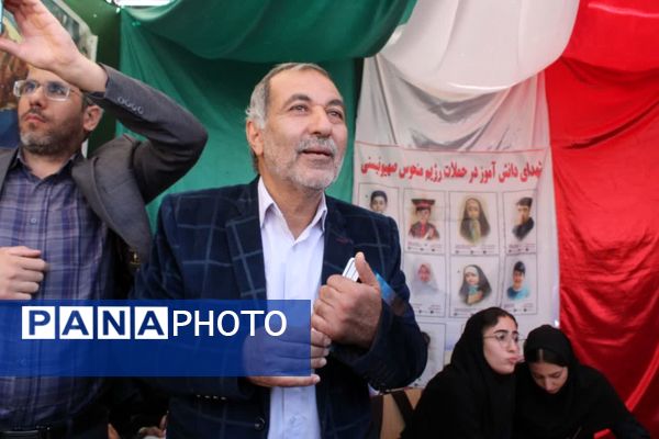 اجلاسیه ۳۲۸ شهید شهرستان فاروج 