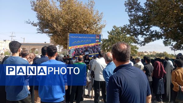 همایش پیاده روی خانوادگی در نیشابور