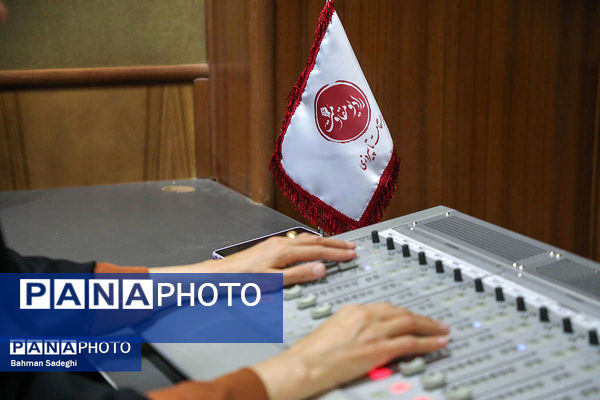 افتتاحیه رادیو مقاومت