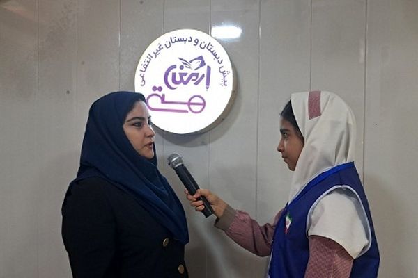 معلم در ایجاد و تقویت انگیزه تحصیلی دانش‌آموزان نقش حیاتی و موثر دارد