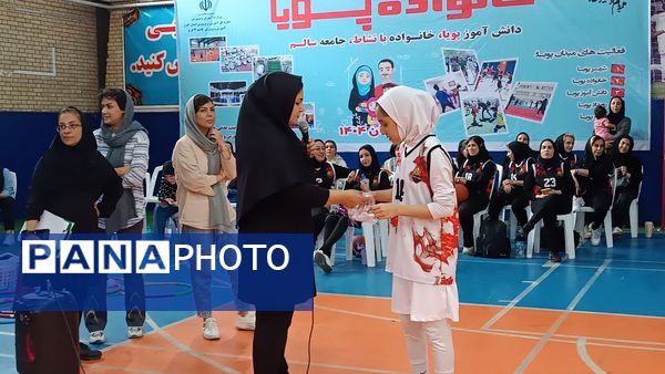 آیین افتتاح میدان پویا در بخش دختران در کانون سرداران شهید ناحیه ۴ کرج
