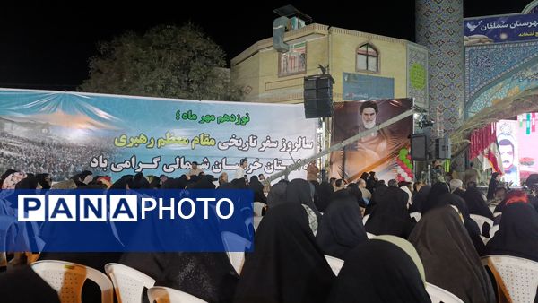 جلوه‌هایی از اجلاسیه 270شهید سملقان