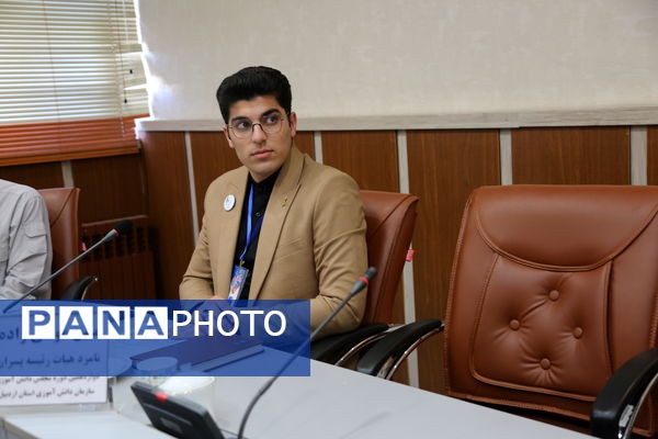افتتاح دوازدهمین دوره مجلس دانش‌آموزی با شرکت نمایندگان  استان اردبیل