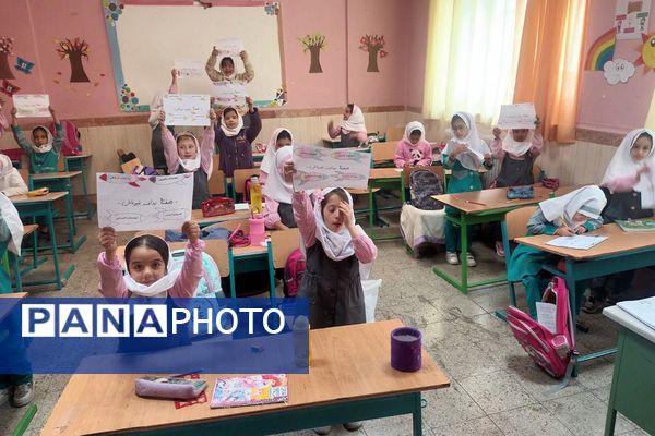 برگزاری مراسم هفته پدافند غیر عامل در دبستان‌ بنت‌الهدی فیروزکوه