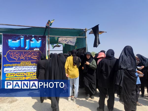 پیاده‌روی جاماندگان اربعین حسینی در شهر سورشجان
