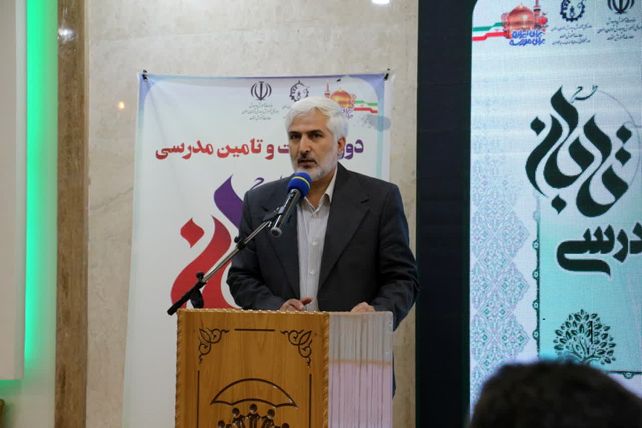 نخستین روز طرح تابان در مشهد
