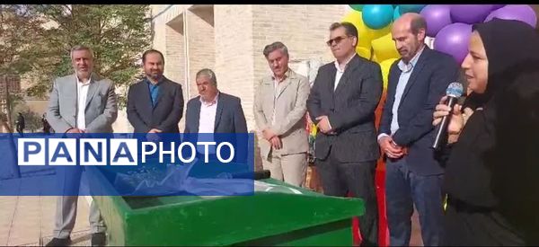 آیین سال تحصیلی جدید در مدرسه شاهد پوررضایی یزد