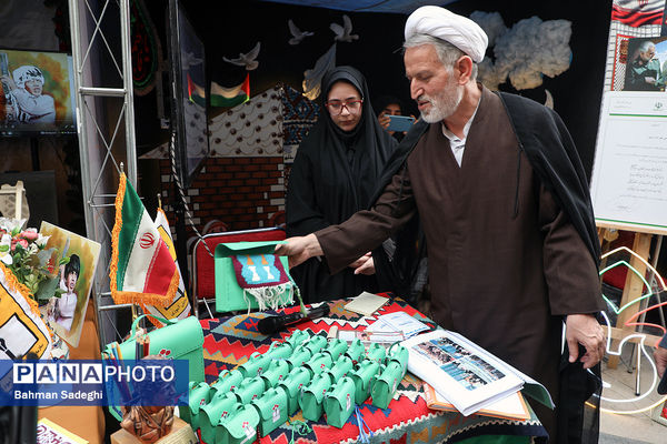 اولین جشنواره طرح‌های تربیتی سازمان بسیج دانش آموزی