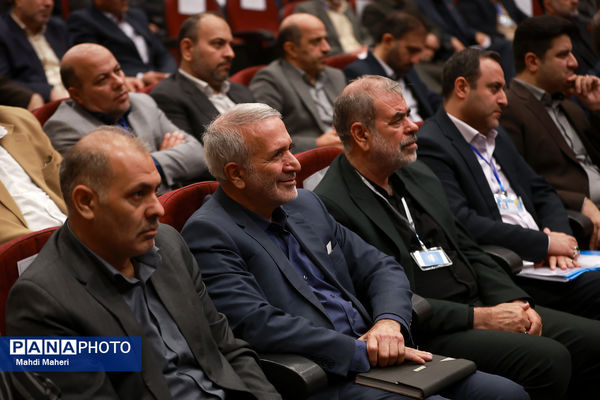افتتاحیه سی‌وهشتمین اجلاس روسای آموزش و پرورش سراسر کشور 1