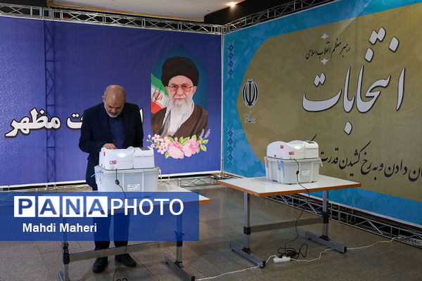 مرحله دوم انتخابات دوازدهمین دوره مجلس شورای اسلامی