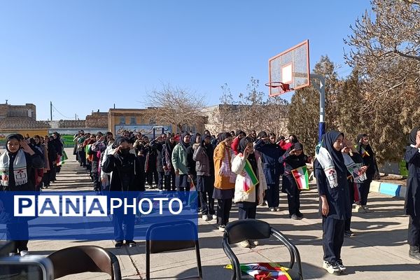 آیین نواختن زنگ انقلاب اسلامی به مناسبت چهل و ششمین سالگرد پیروزی انقلاب در نیشابور