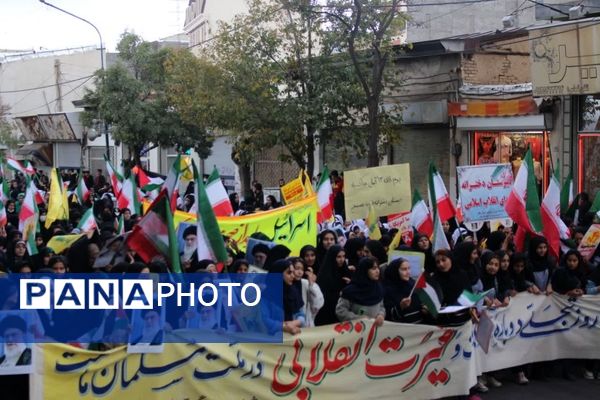 حضور دانش‌آموزان زنجانی در راهپیمایی روز ۱۳ آبان 