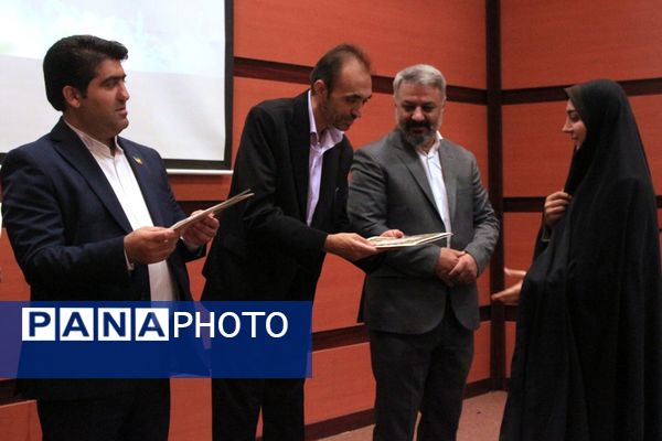 اختتامیه طرح‌ها و برنامه‌های آموزشی مقطع ابتدایی در بهارستان‌دو