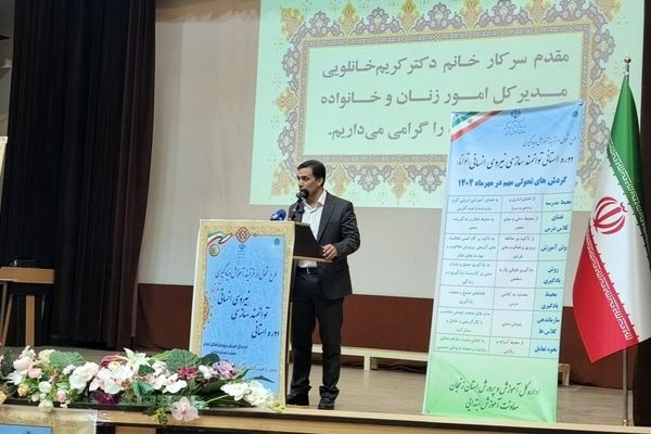 طرح «توانا» افق تازه‌ای برای بازآفرینی نقش معلم در مدرسه است