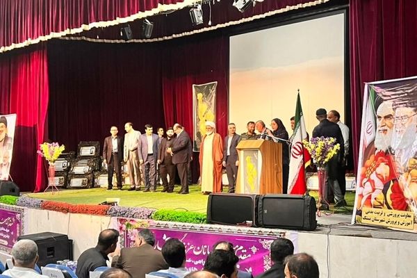 مراسم تجلیل از فرهنگیان‌‌برتر و بازنشستگان بستک