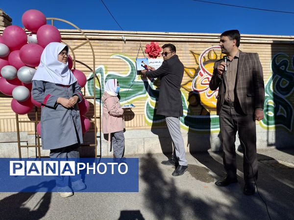 به صدا در آمدن زنگ پژوهش در مدارس شهرستان سامان