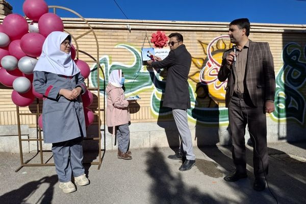 به صدا در آمدن زنگ پژوهش در مدارس شهرستان سامان