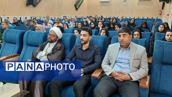 مراسم تقدیر از برترین‌‌های پارسیان در حوزه‌‌ی امور تربیتی و پرورشی 