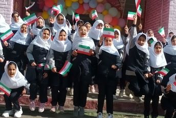 سمفونی مهر و امید در مدرسه نواخته شد