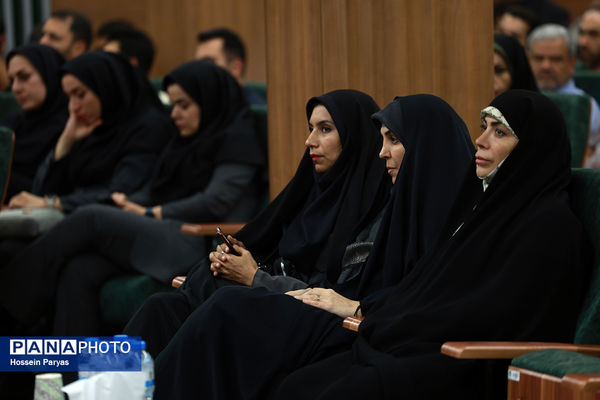 آیین آغاز پویش ملی «مهر علوی»