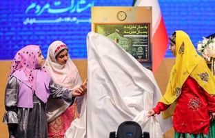 احمد دنیامالی و معاونان وزارت ورزش و جوانان به پویش «بساز مدرسه» پیوستند