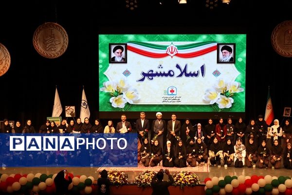 آیین تجلیل از دختران منتخب جشنواره‌ها و مسابقات دانش‌آموزی شهرستان‌های استان تهران