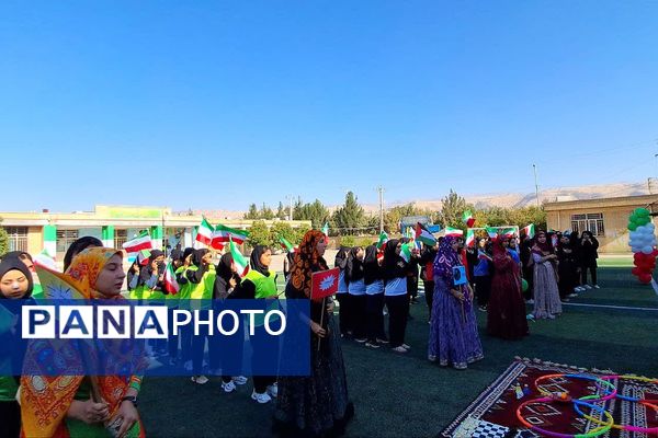 آغاز المپیاد ورزشی درون‌مدرسه‌ای در شهرستان باشت همزمان با هفته تربیت‌بدنی