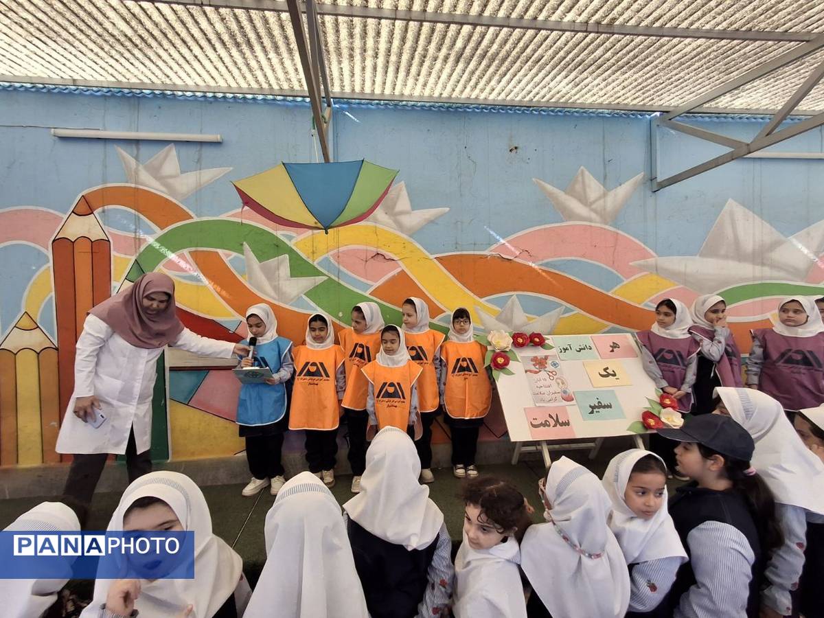 انتخابات سفیران بهداشت در دبستان آوا