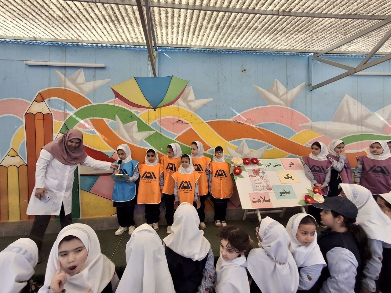 انتخابات سفیران بهداشت در دبستان آوا