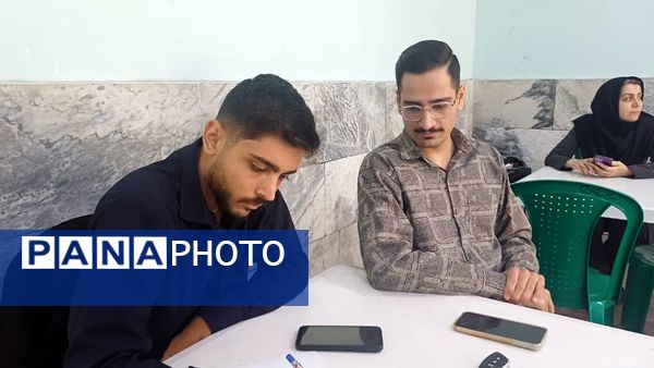 برگزاری دپارتمان‌های علمی در منطقه ۱۶