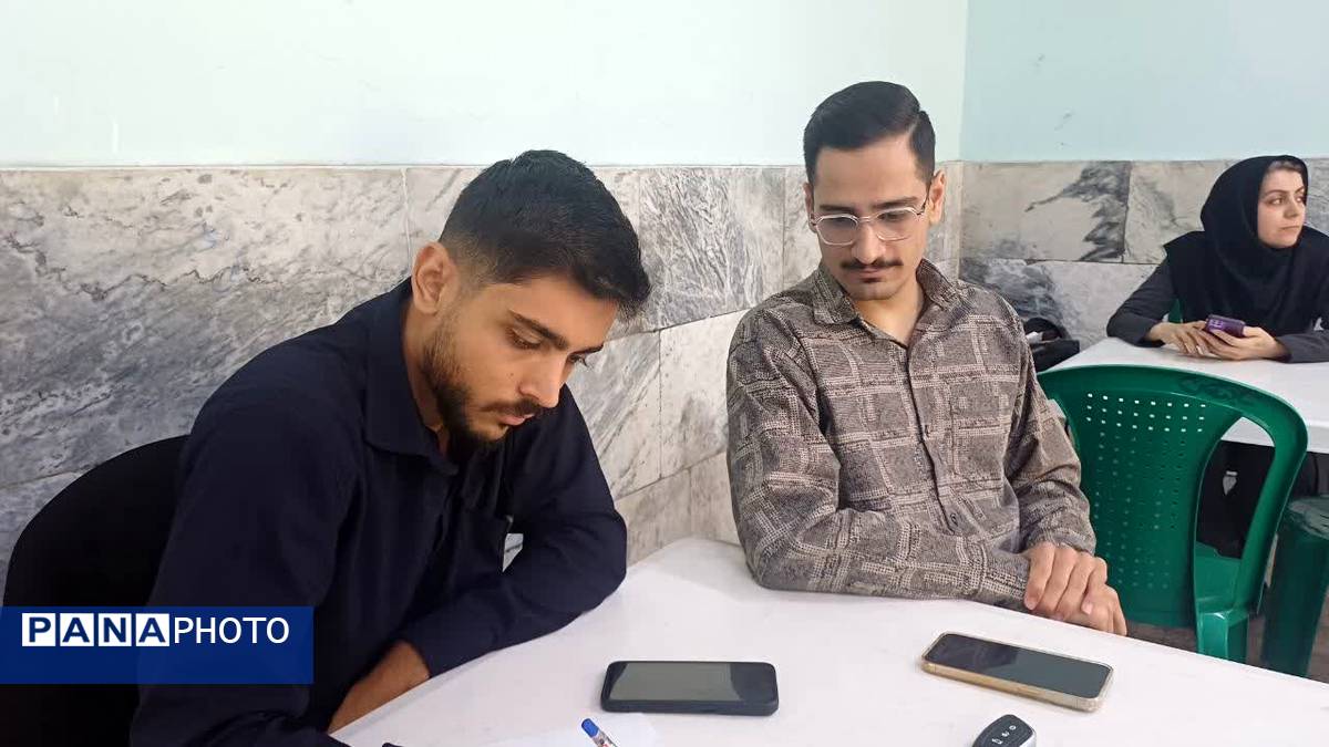 برگزاری دپارتمان‌های علمی در منطقه ۱۶