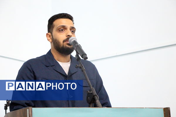 رونمایی از کتاب «علاقه‌بند مردم» در یزد 