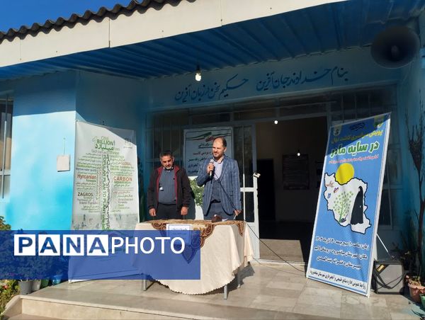 پویش سراسری کاشت نهال در سایه مادر همزمان با ایام ولادت حضرت زهرا (س) در میاندورود 