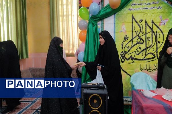 مراسم ولادت حضرت فاطمه زهرا (س)و گرامیداشت روز مادر در حسینیه شهر بار نیشابور