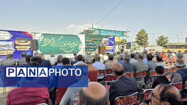 آیین رونمایی و افتتاح پروژه‌ها و ماشین‌آلات شهرداری تربت‌حیدریه