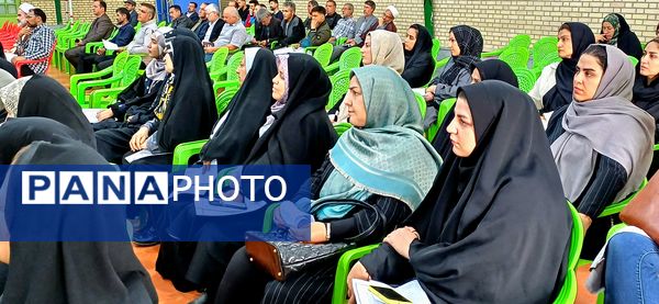 هفته پیوند اولیا و مربیان در شهرستان رزن 